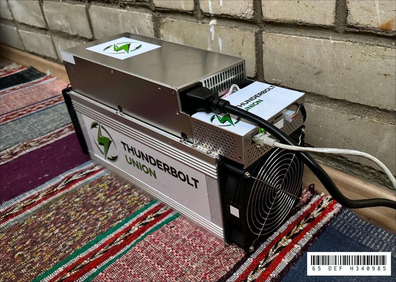 Host installation 10