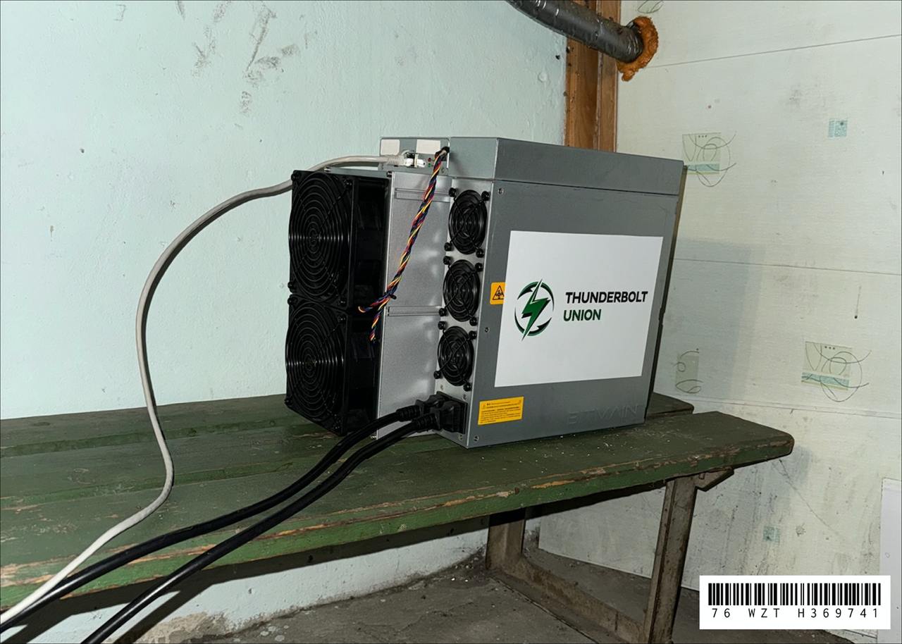 Host installation 11