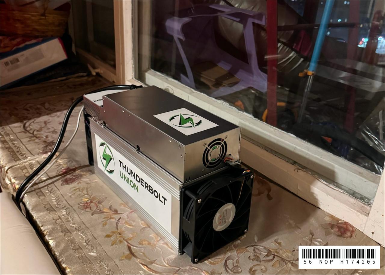 Host installation 12