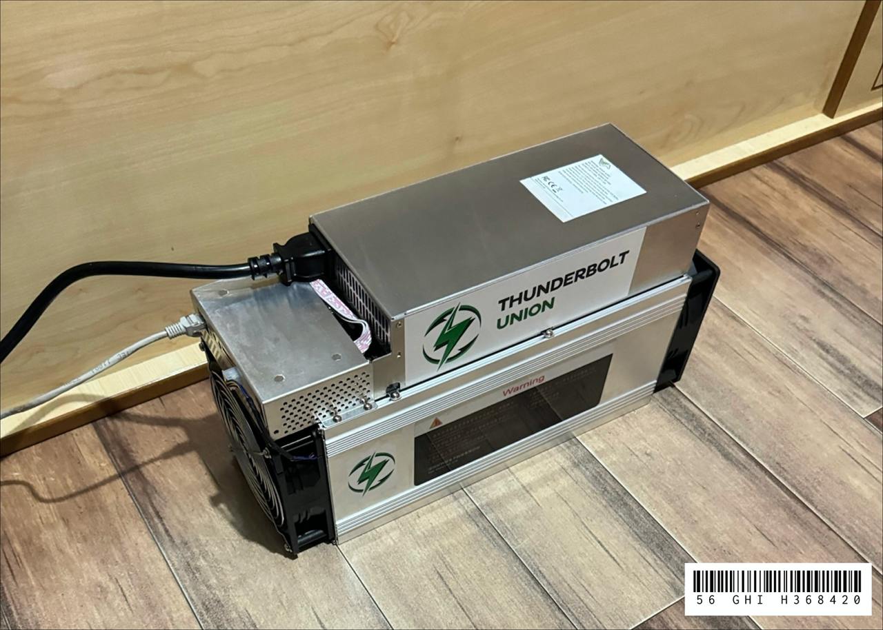 Host installation 15