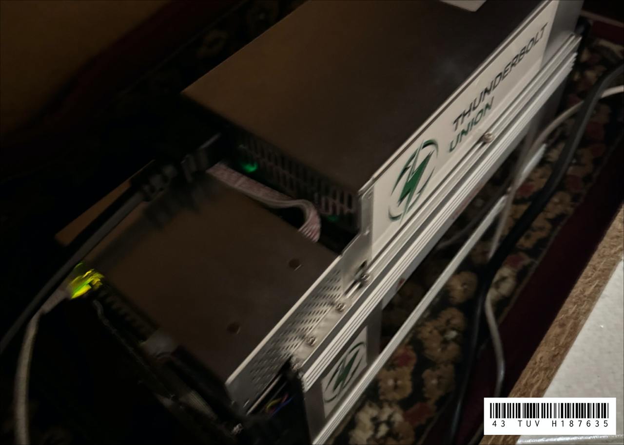 Host installation 17